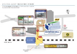 access_bytrain